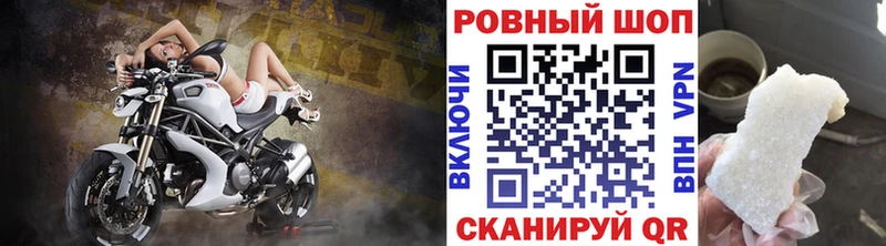 Купить АМФЕТАМИН МЕФ ГАШ Клин