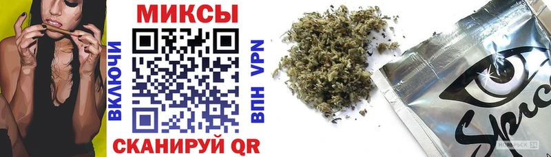 Купить где  Клин  БУТИРАТ GHB 