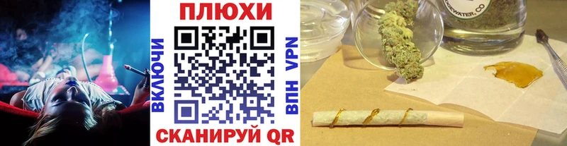 Гашиш гашик  Купить где  Клин 