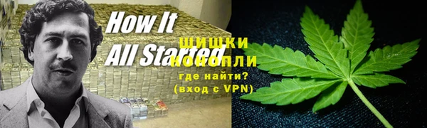 круглые Каменск-Шахтинский