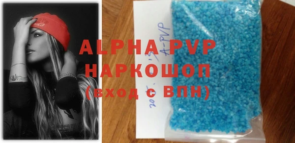 кокаин перу Инта