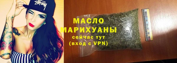 круглые Каменск-Шахтинский