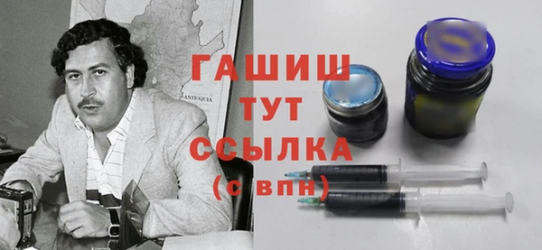 кокаин перу Инта