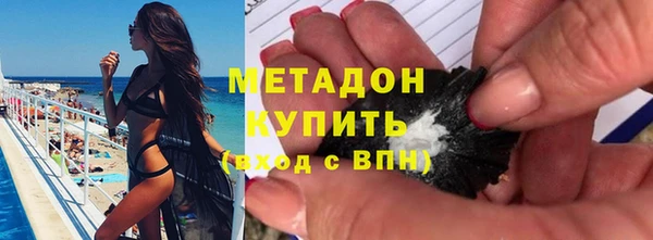 кокаин перу Инта