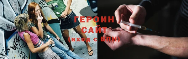 крисы Иннополис