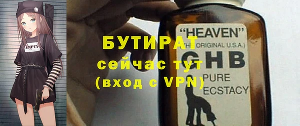кокаин перу Инта