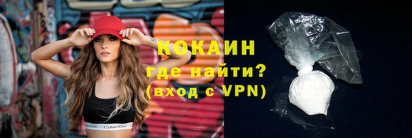 крисы Иннополис