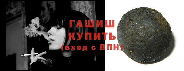 крисы Иннополис
