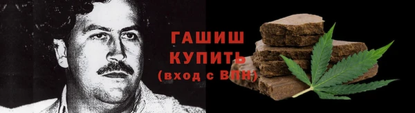 кокаин перу Инта