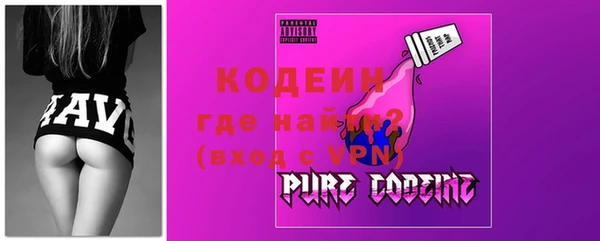 круглые Каменск-Шахтинский