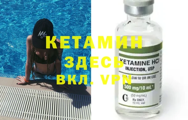 крисы Иннополис