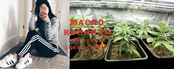 крисы Иннополис