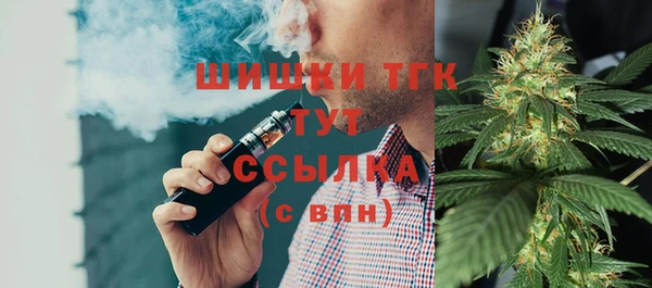 кокаин перу Инта