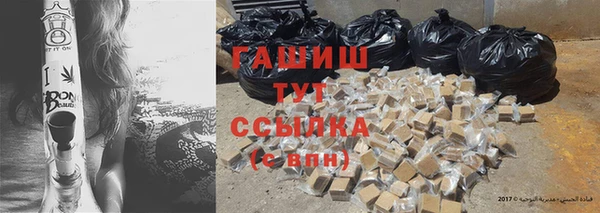 кокаин перу Инта