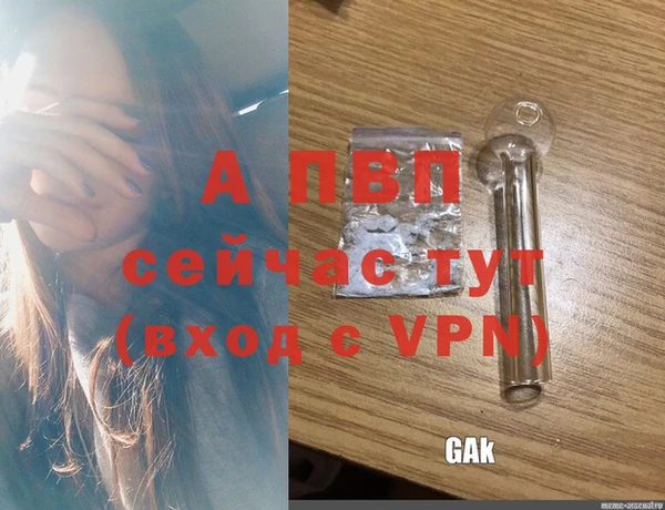 кокаин перу Инта