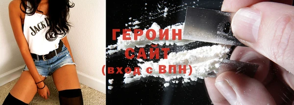 крисы Иннополис
