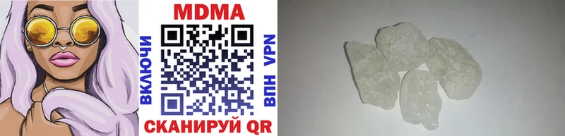 Купить где  Клин  МДМА кристаллы 