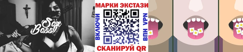 Купить закладки  Клин  Марки N-bome 1,8мг 